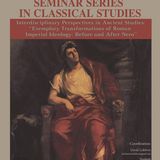 ΕΚΠΑ-Σορβόννη: Πρώτο διατμηματικό και δι-ιδρυματικό μεταπτυχιακό σεμινάριο στο πεδίο των αρχαιογνωστικών επιστημών