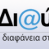 ΣΗΜΑΝΤΙΚΟ !!! Παροχή διευκρινίσεων σχετικά με την εφαρμογή του άρθρου 76 του ν. 4957/2022 (Α΄ 141) περί ανώτατης διάρκειας φοίτησης. ΔΙ@ΥΓΕΙΑ : [ΑΔΑ: ΛΕ8046ΝΚΠΔ-ΤΙΥ ]