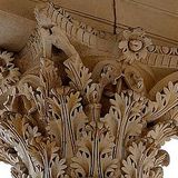 Ψήφισμα του Τομέα Κλασικής Φιλολογίας του Πανεπιστημίου Ιωαννίνων για την εκδημία της Ομότιμης Καθηγήτριας Ελένης Καραμαλέγκου