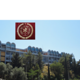 ΕΝΤΥΠΟ ΑΙΤΗΣΗΣ  - Σχετικά με αιτήσεις παράτασης χρόνου φοίτησης, κατ' εφαρμογή των διατάξεων των παρ. 1 και 2 του άρθρου 76, του Ν.4957/2022 _ 